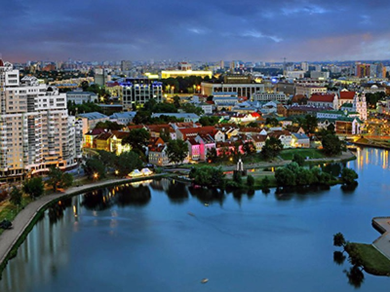 Минск